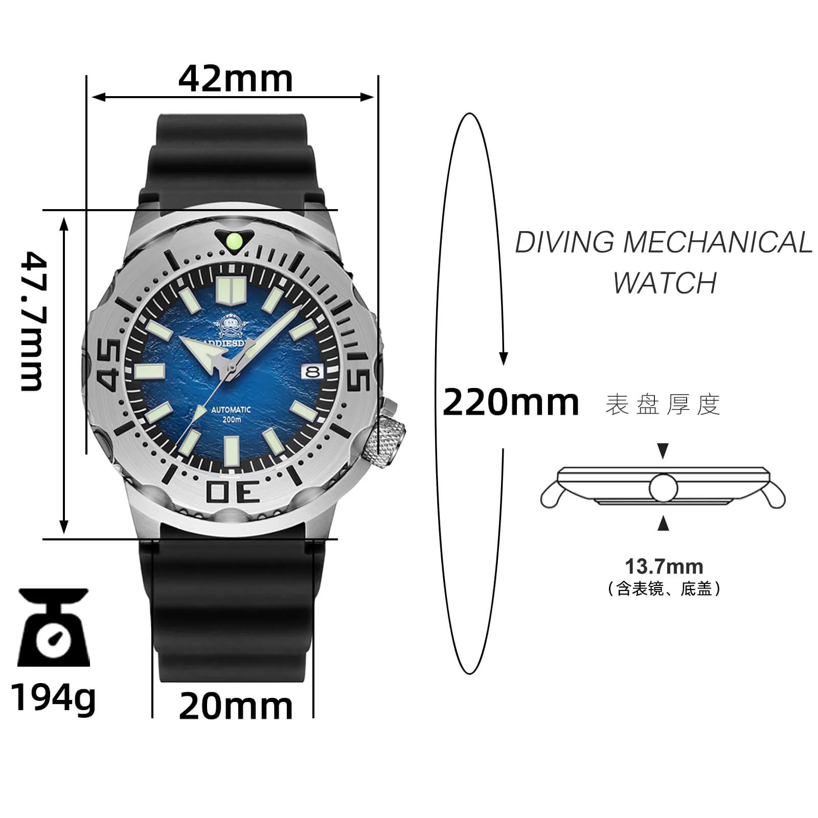 ADDIESDIVE OceanMonster Dive Watch AD2047 - Image 18