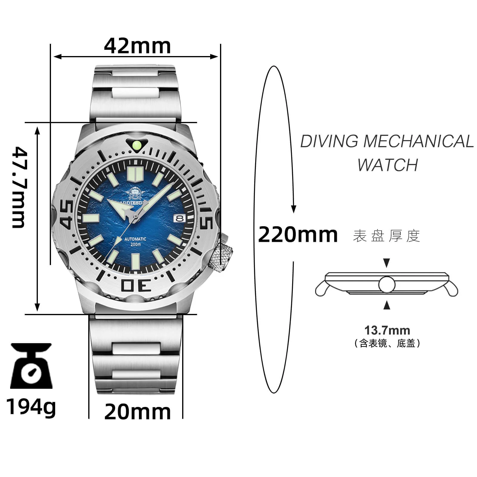 ADDIESDIVE OceanMonster Dive Watch AD2047 - Image 4