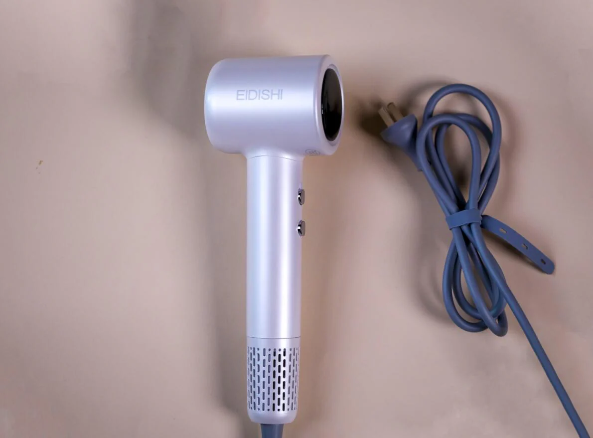 EIDISHI High Speed Household Hair Dryer