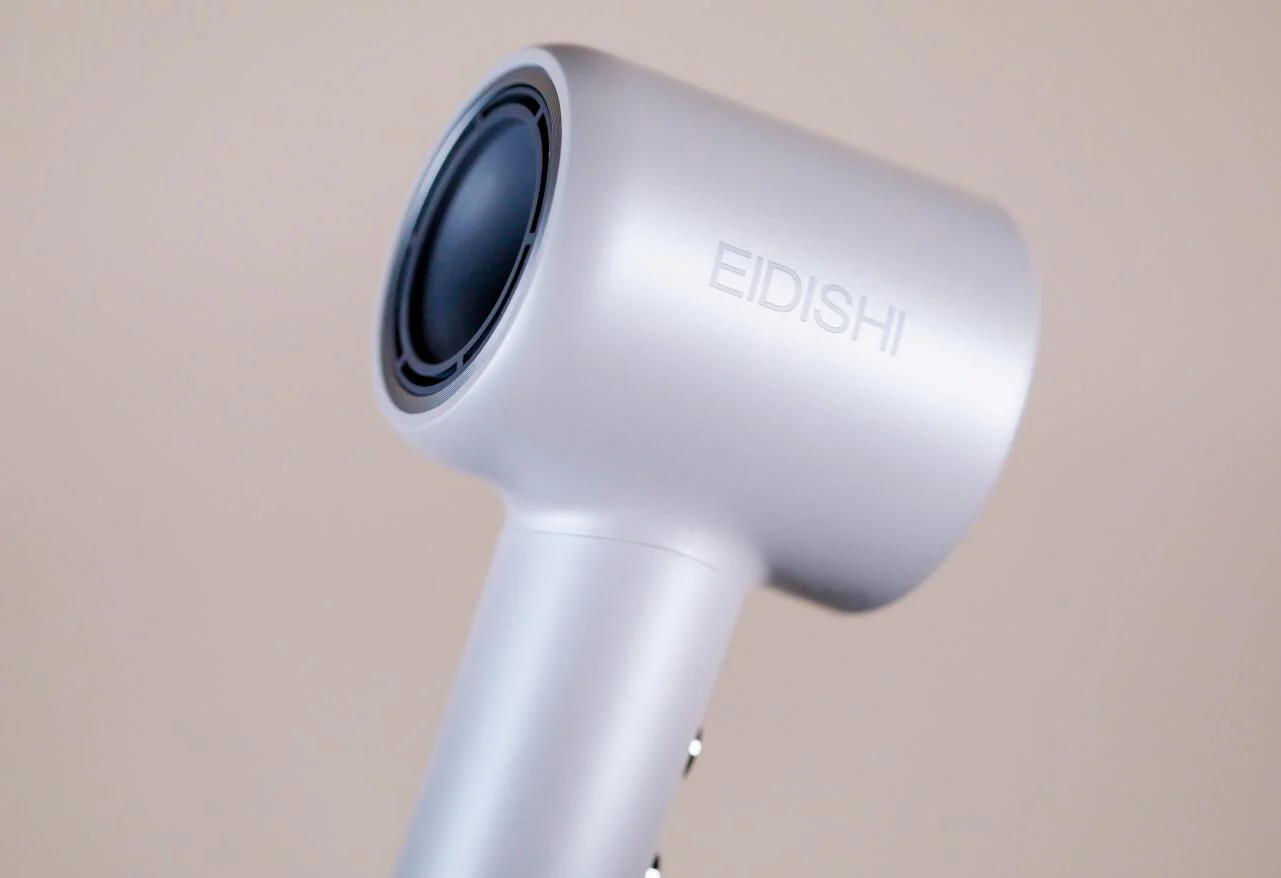 EIDISHI High Speed Household Hair Dryer - Image 7