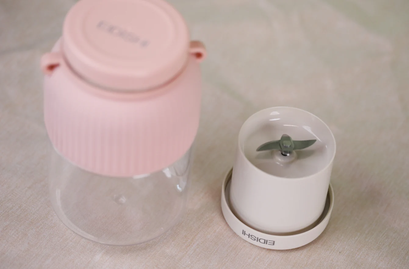 EIDISHI Pink Mini Juicer - Image 4