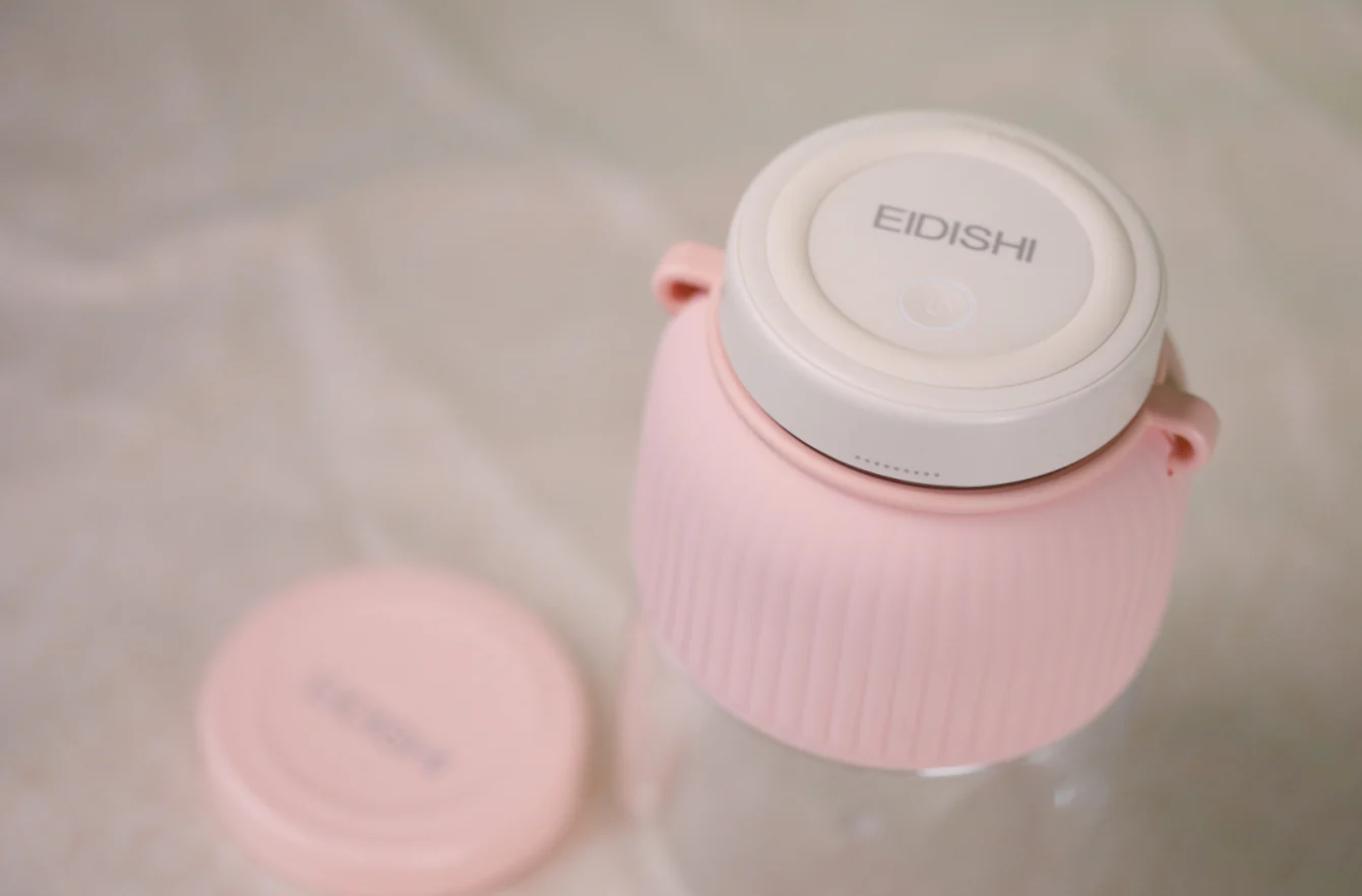 EIDISHI Pink Mini Juicer - Image 5