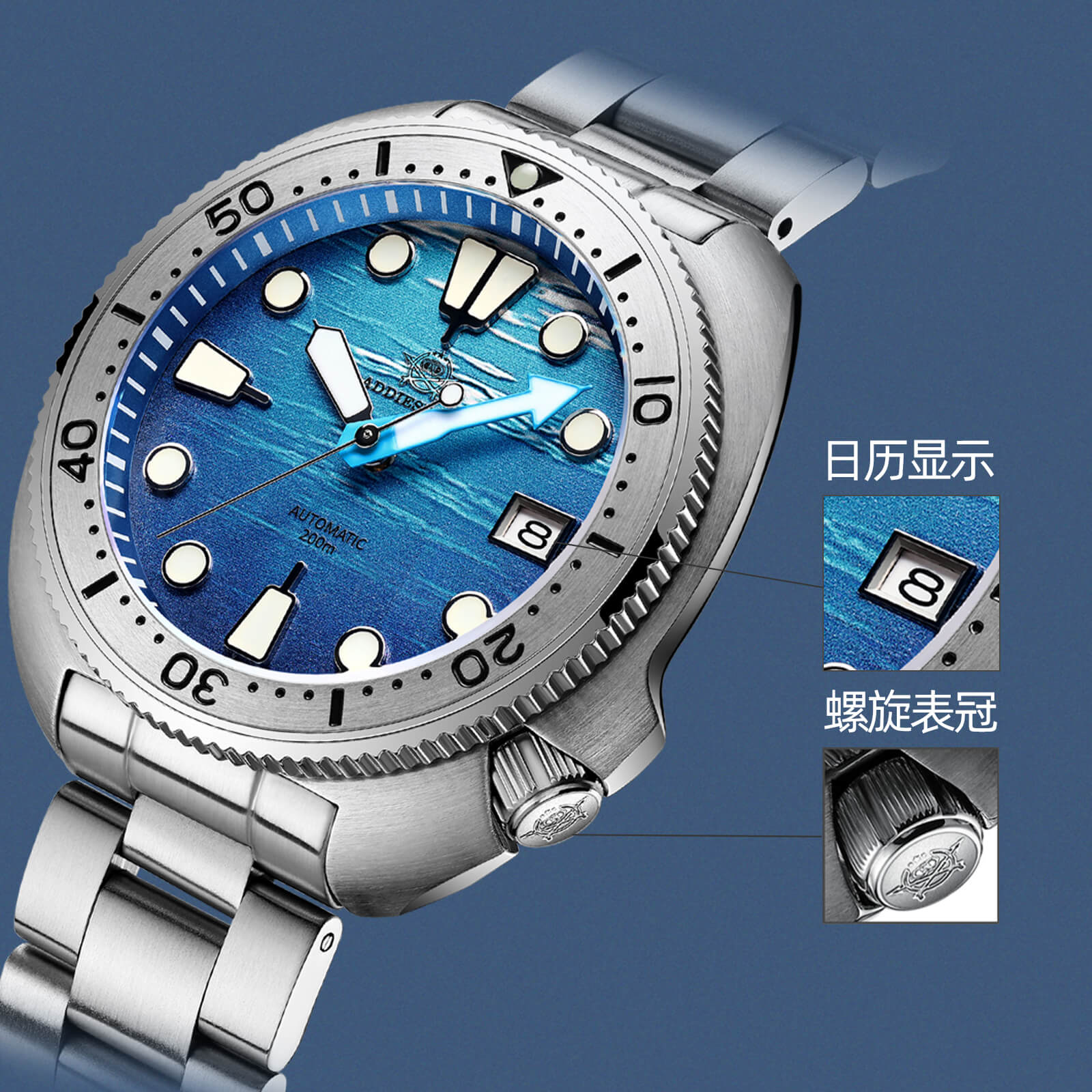 🔥Anniversary Sale🔥ADDIESDIVE 3D Turtle Dial Dive Watch（AD2045） - Image 3